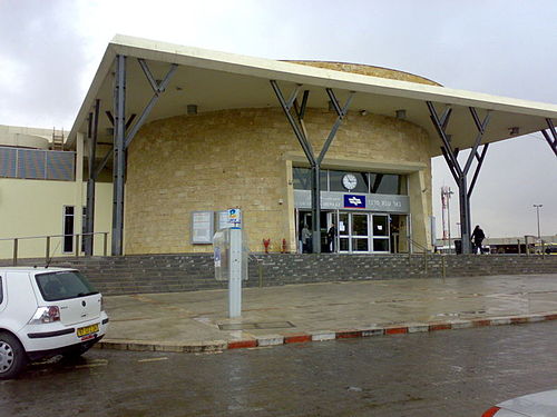 Beersheba Center Railway Station